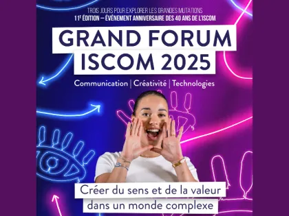 grand-forum-de-la-communication-(1)