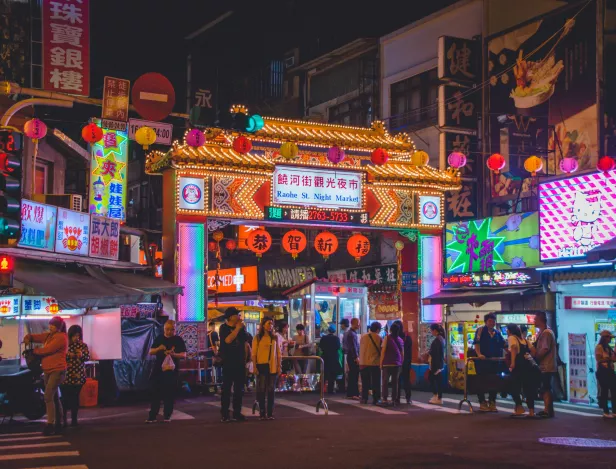 com-inter-taipei